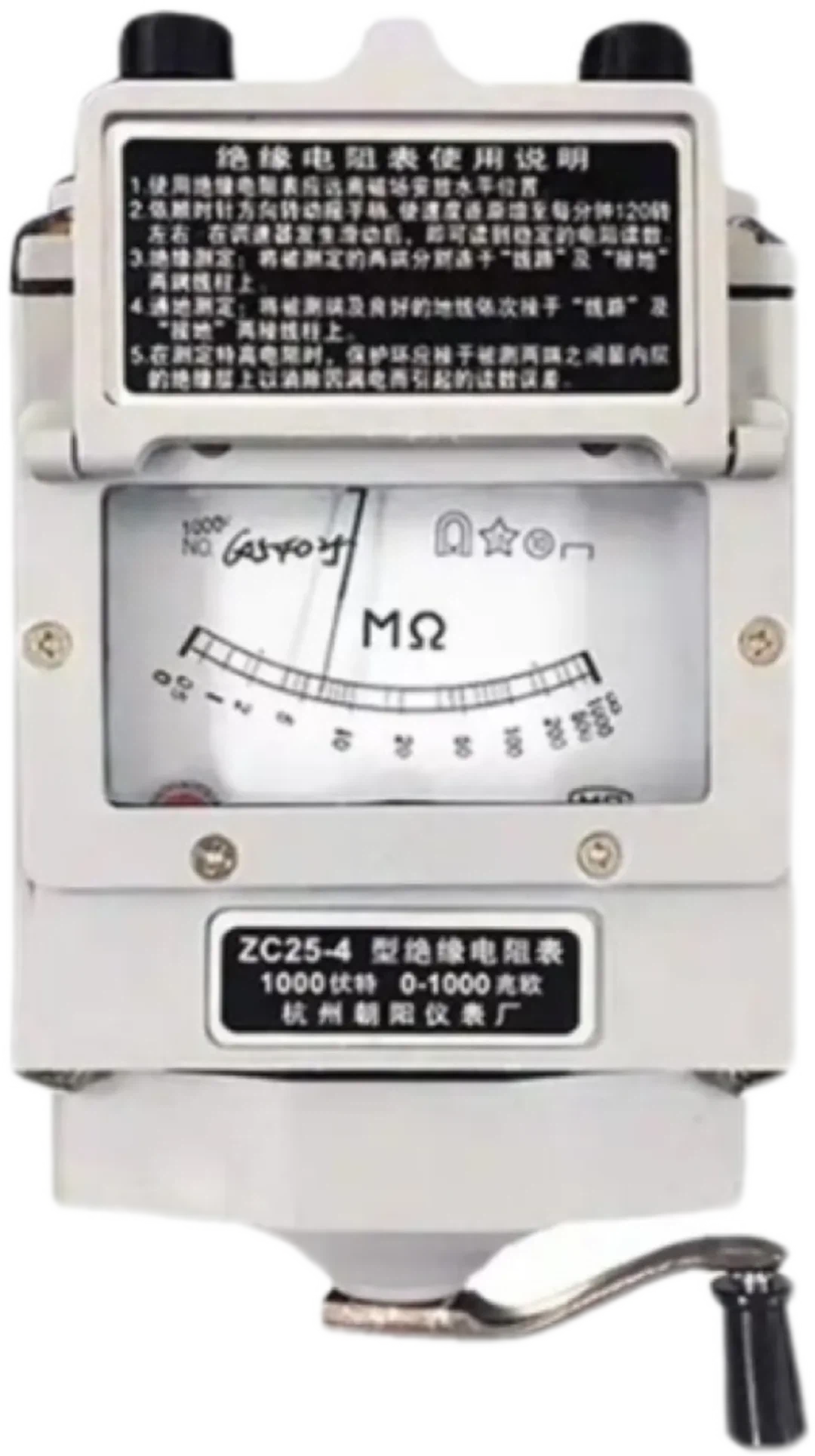 20241014110955 20241014110955